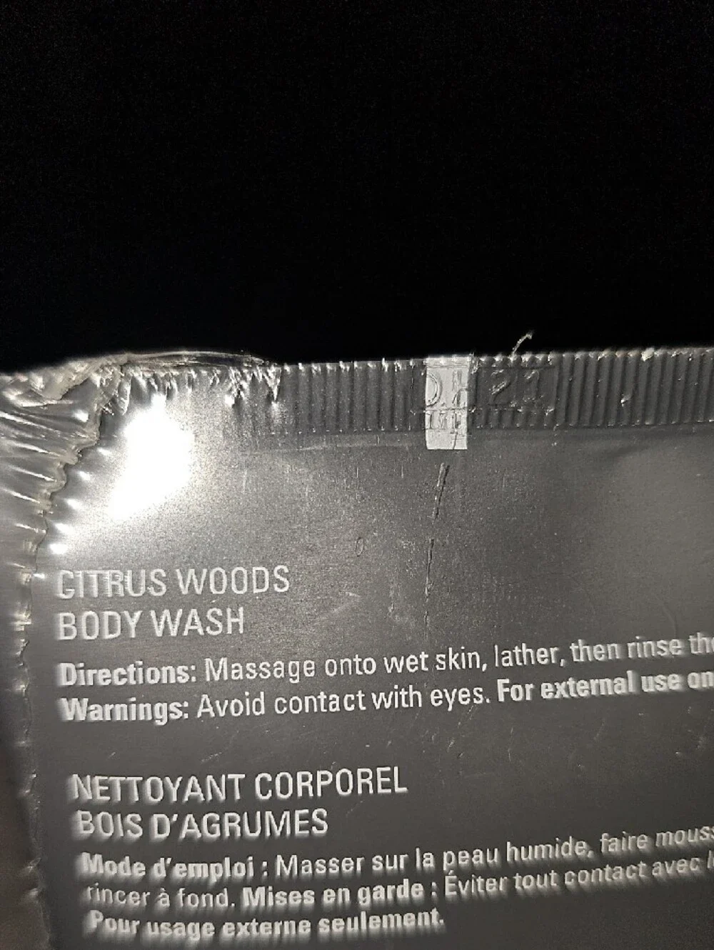 MK Men--Citrus Woods Body Wash - Black